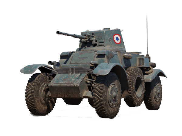 AM 39 GENDRON-SOMUA: ПРЕМИУМ