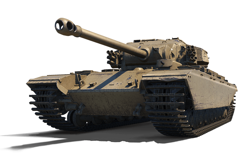 FV201 (A45): ПРЕМИУМ