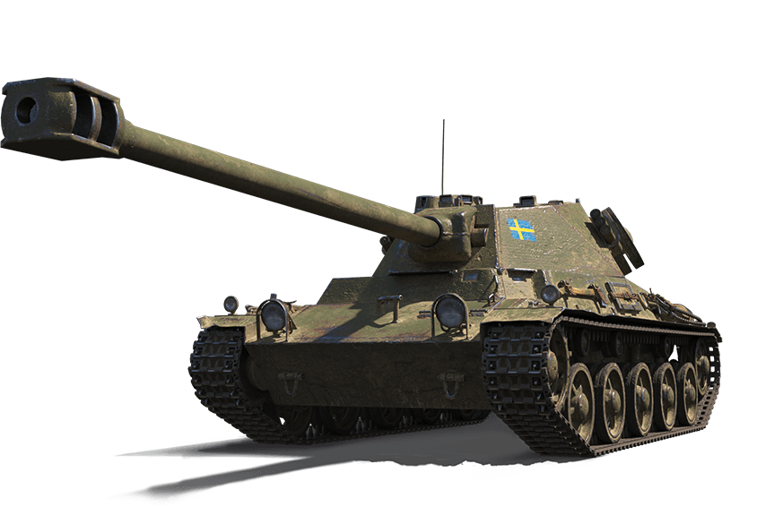 LANSEN C: ПРЕМИУМ