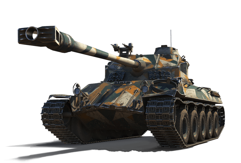 LORRAINE 40T: ПРЕМИУМ