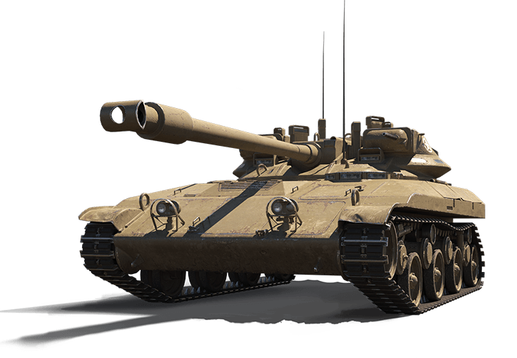 T92: ПРЕМИУМ