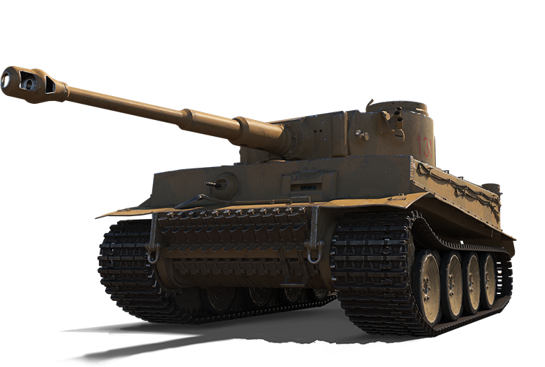 TIGER 131: ПРЕМИУМ